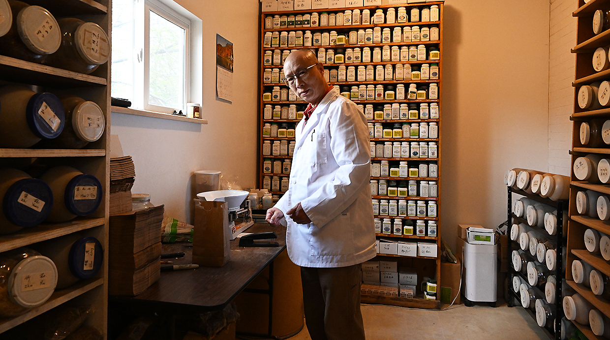 jianshu Cheng Acupuncture Herbologist Denver
